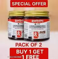 JAPANESE INSTANT PAIN RELIEF BAM