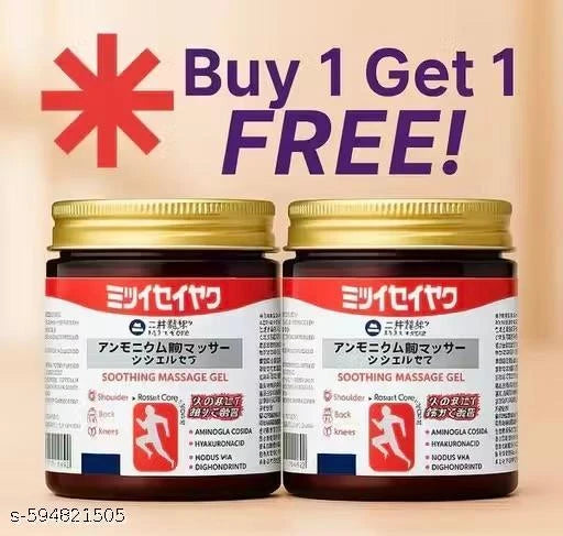 JAPANESE INSTANT PAIN RELIEF BAM