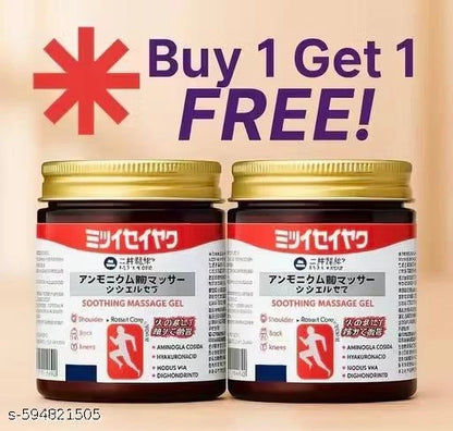 JAPANESE INSTANT PAIN RELIEF BAM