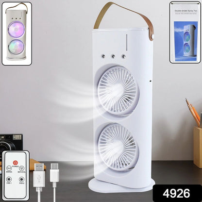 Multifunctional Double Header Air Conditioner
